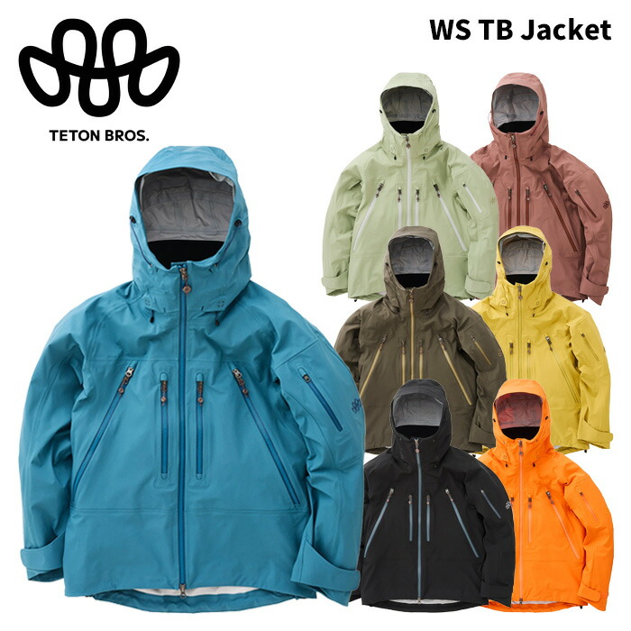 楽天市場】Teton Bros. - WS TB Jacket (Women's) [ ティートンブロス