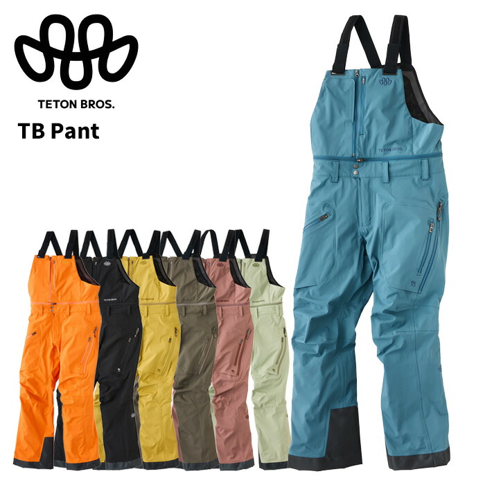 teton brosティートンブロス TB pant ws ウィメンズ ティートンブロス Teton Bros. TBパンツ (ウィメンズ) WS TB Pant