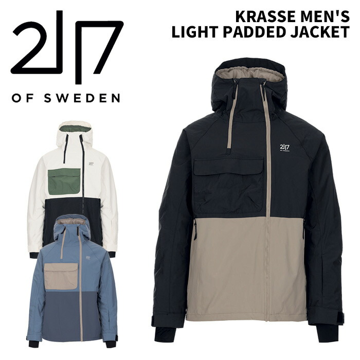 2117 トゥエンティーワンセブンティーン 御召しもの KRASSE MEN\u0027S LIGHT PADDED JACKET 25-26ひな型 上衣