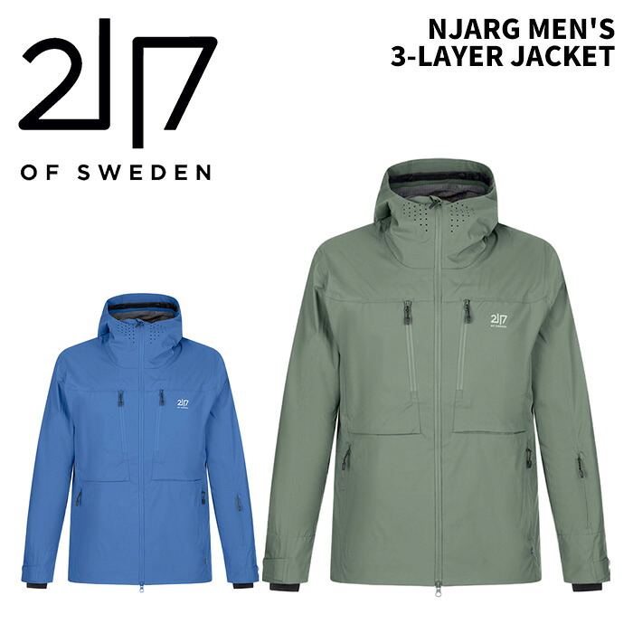 2117 トゥエンティーワンセブンティーン 御召しもの NJARG MEN\u0027S 3-LAYER JACKET 25-26ひな形 上衣