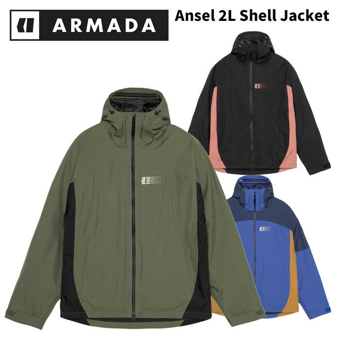 ARMADA アルマダ スキーウェア ジャケット Lサイズ Armada Skis – What skiing will become.