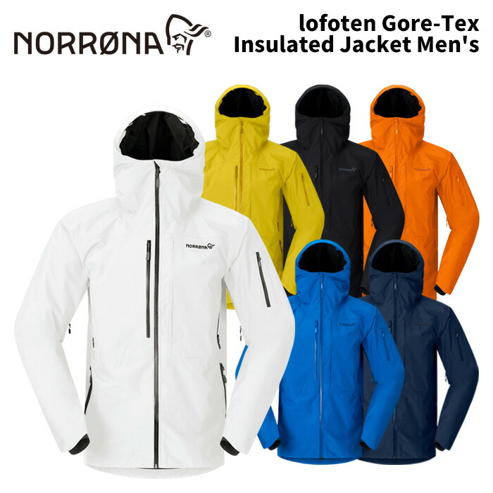 NORRONA lofoten Gore-Tex Insulated Jacket Men's 25-26(2026)モデル ノローナ メンズ ロフォテン ゴアテックス インサレーテッド ジャケット スキー スノーボード ウェア ジャケット