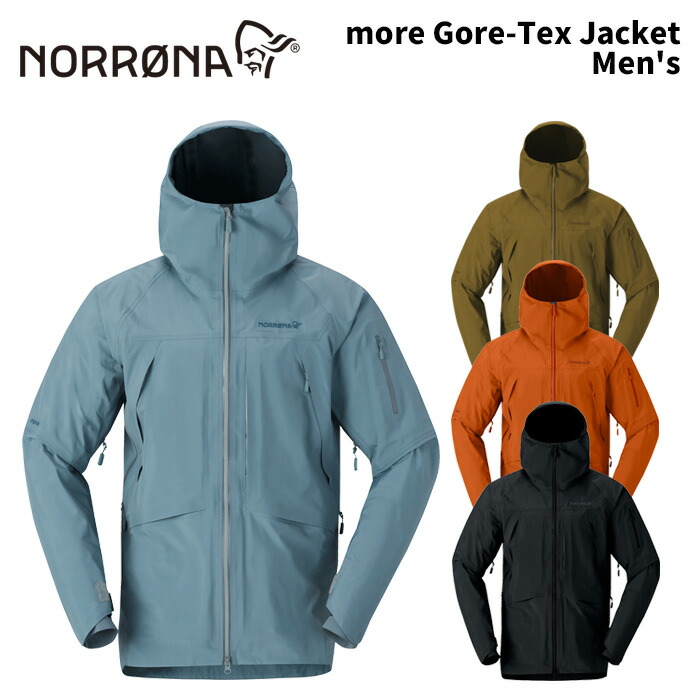 スノーボード norrona more Gore-Tex Jacket (M) L Norrona Møre GORE-TEX Jacket - Men's | evo