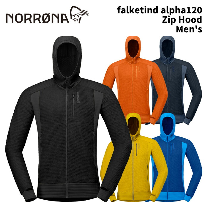 NORRONA falketind alpha120 Zip Hood Men\u0027s 25-26(2026)青写真 ノローナ フォルケティン アルファ120 ジップ ボンネット スキーの板 お召しもの 上衣