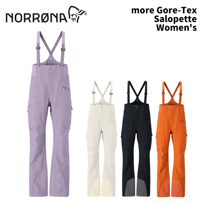 楽天市場】NORRONA ノローナ ウェア tamok Gore-Tex Performance Shell