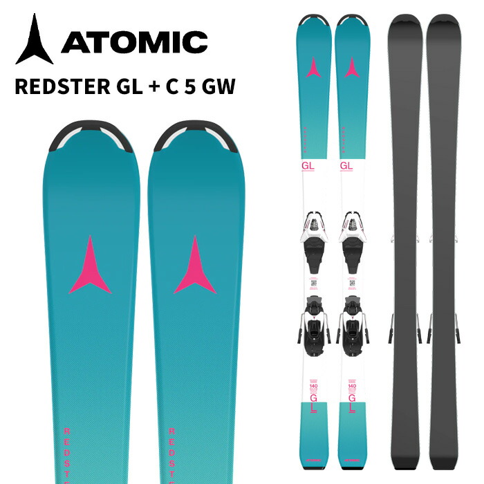 ATOMIC アトミック スキーの板板 REDSTER GL + C 5 GW ビンディング仕掛ける 26-27青写真 お坊っちゃん