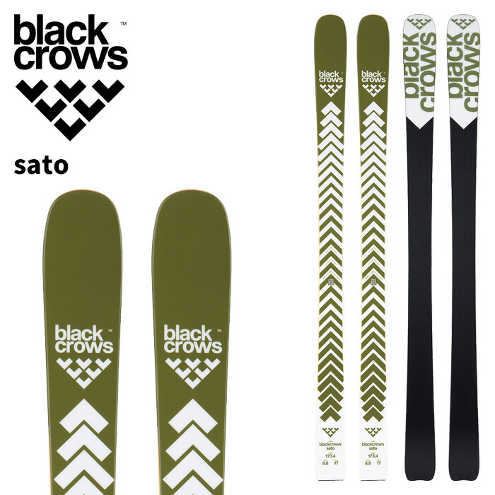 BLACK CROWS ブラッククロウズ スキーの板板 sato 板単品 26-27 真似形