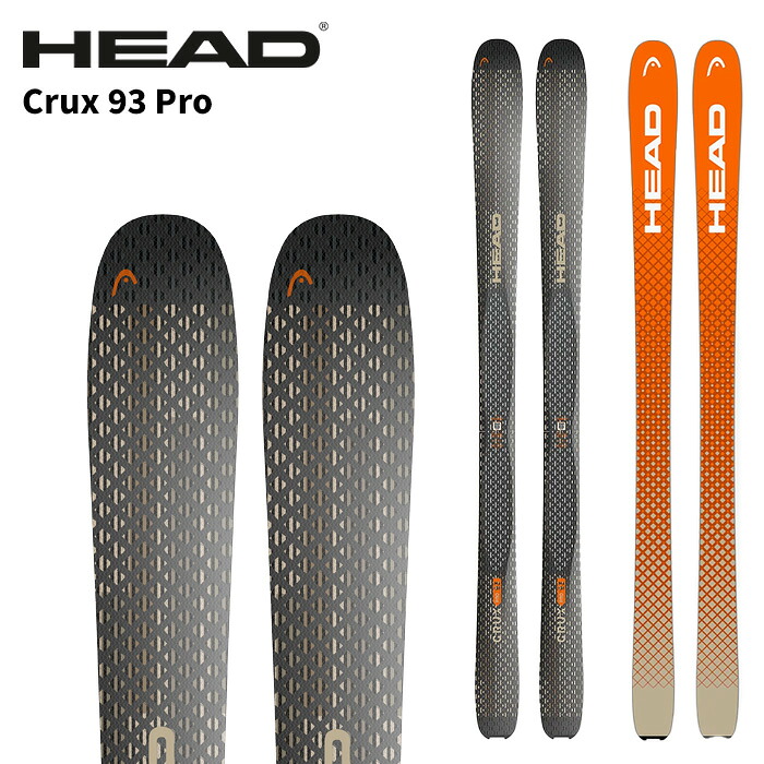 HEAD ヘッド スキー板 Crux 93 Pro 板単品 26-27 モデル