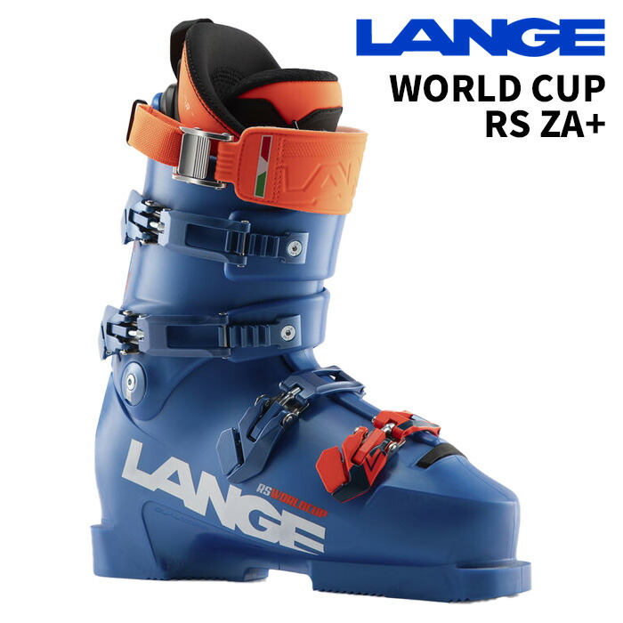 LANGE ラング スキーブーツ WORLD CUP RS ZA+ 26-27モデル
