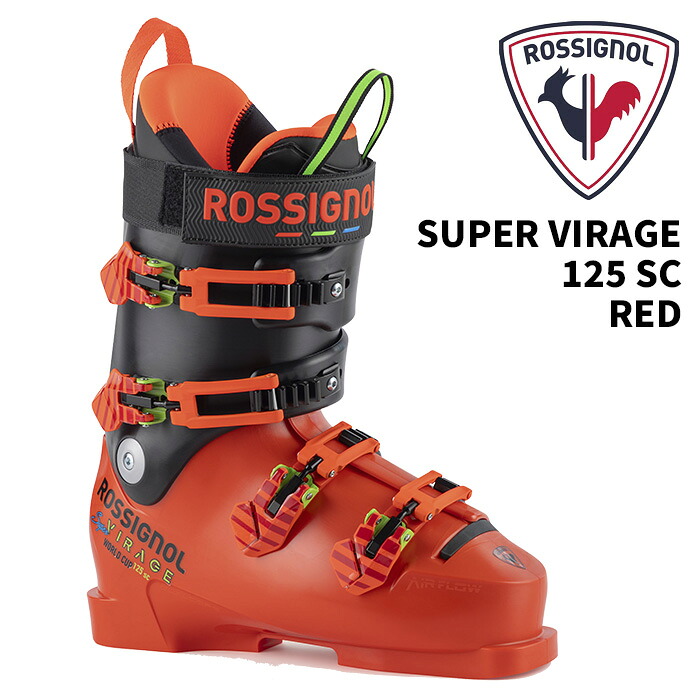 ROSSIGNOL ロシニョール スキーの板ブーツ SUPER VIRAGE 125 SC 26-27真似形
