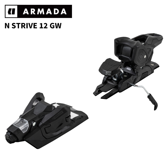ARMADA アルマダ スキーの板 ビンディング N STRIVE 12 GW BLACK（解きはなつ値 5.0-12.0）26-27青写真【単品売りわたす不可】