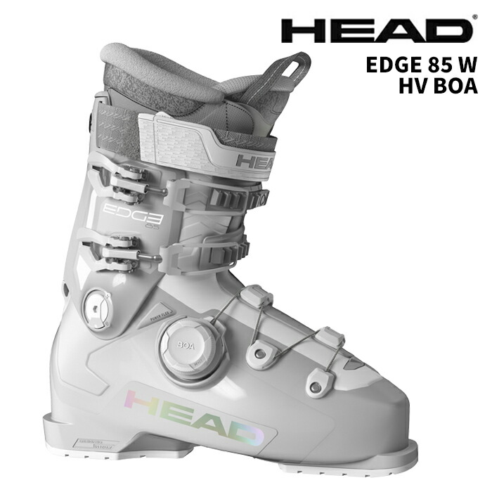 HEAD ヘッド スキーブーツ EDGE 85 W HV BOA GRAY 26-27モデル レディース