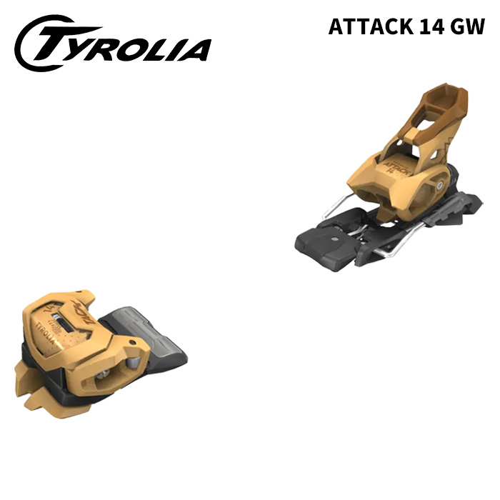 TYROLIA チロリア スキーの板 ビンディング ATTACK 14 GW sand（解きはなつ値 4.0-14.0）26-27青写真【単品売りわたす不可】