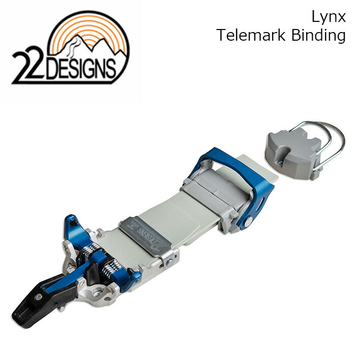 22 Designs 22デザインズ スキーの板 ビンディング Lynx 2.0 Telemark Binding 26-27青写真 【単品売りわたす不可】