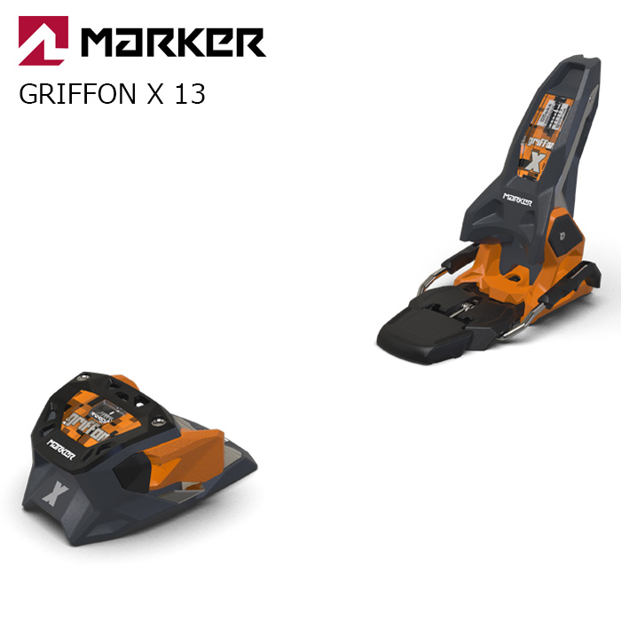 MARKER マーカー スキー ビンディング GRIFFON X 13 GRAPHITE/ORANGE (解放値 4.0-13.0) 26-27モデル 【単品販売不可】|ski shop Vail