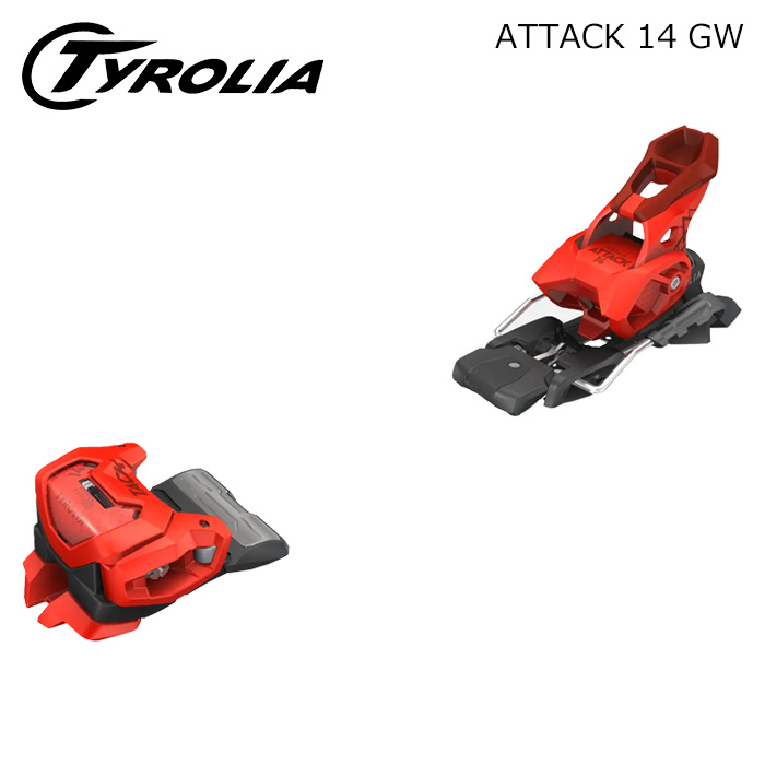 TYROLIA チロリア スキー ビンディング ATTACK 14 GW red(解放値 4.0-14.0)26-27モデル【単品販売不可】|ski shop Vail