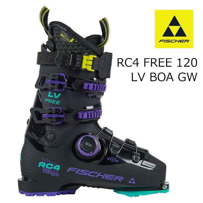 FISCHER フィッシャー スキーブーツ RC4 FREE 120 LV BOA GW BLACK 26-27モデル｜ski shop Vail