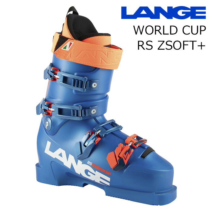 LANGE ラング スキーブーツ WORLD CUP RS ZSOFT+ 26-27モデル｜ski shop Vail