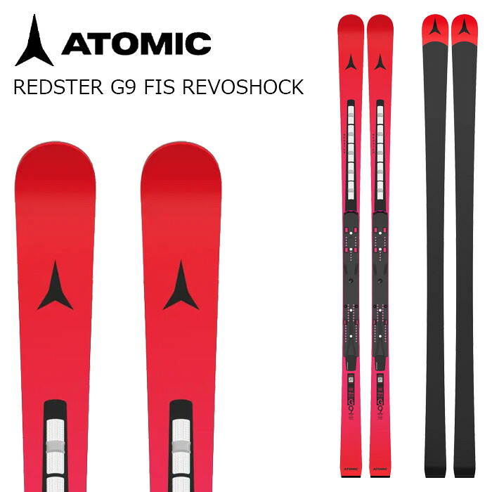 ATOMIC アトミック スキーの板板 REDSTER G9 FIS REVOSHOCK 184 板単品 26-27 ひな形 【ビンディング一斉に買いもとめるのみ売りわたす】