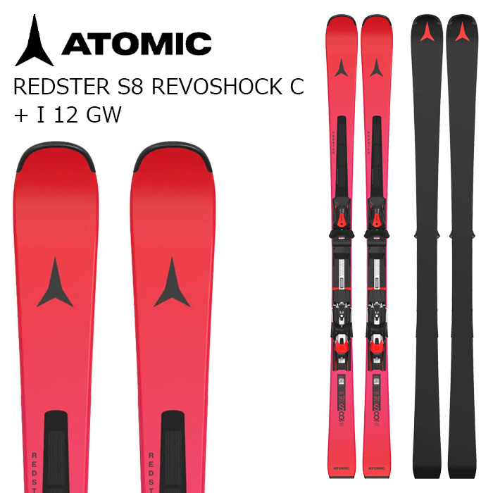 ATOMIC アトミック スキーの板板 REDSTER S8 REVOSHOCK C + I 12 GW ビンディング書き割り 26-27 ひな形