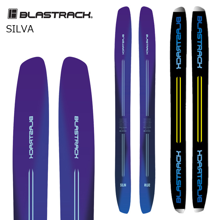 BLASTRACK ブラストラック スキーの板板 SILVA 板単品 26-27真似形