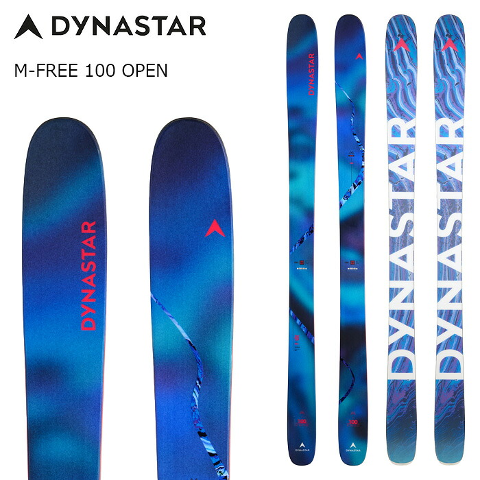 DYNASTAR ディナスター スキー板 M-FREE 100 OPEN 板単品 26-27モデル｜ski shop Vail