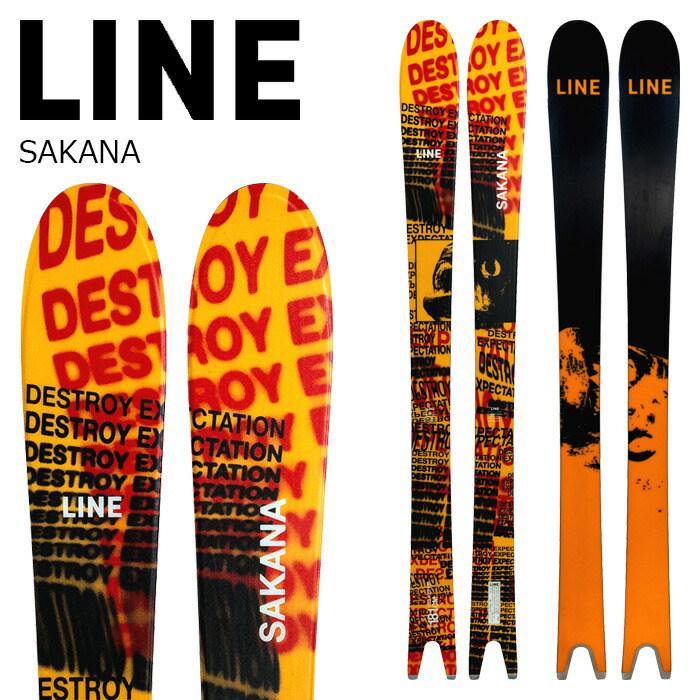 LINE ライン スキー板 SAKANA 板単品 26-27モデル｜ski shop Vail