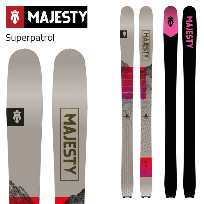 Majesty マジェスティ スキーの板板 Superpatrol 板単品 26-27真似形