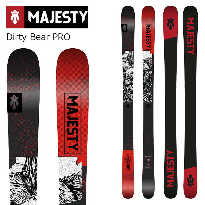 Majesty マジェスティ スキー板 Dirty Bear PRO 板単品 26-27モデル 52,800円