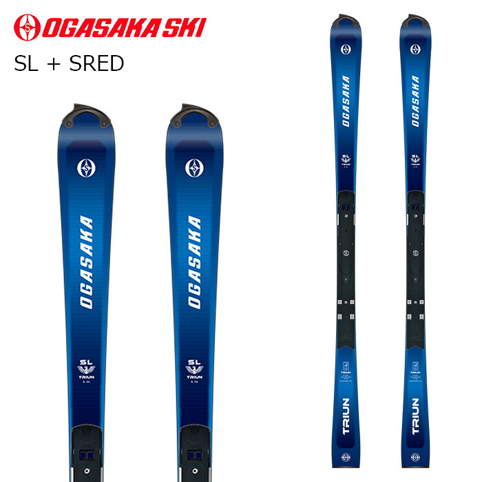 OGASAKA オガサカ スキー板 SL + SRED プレート付き板単品 26-27モデル｜ski shop Vail