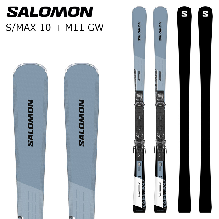 SALOMON サロモン スキー板 S/MAX 10 + M11 GW ビンディングセット 26-27モデル｜ski shop Vail