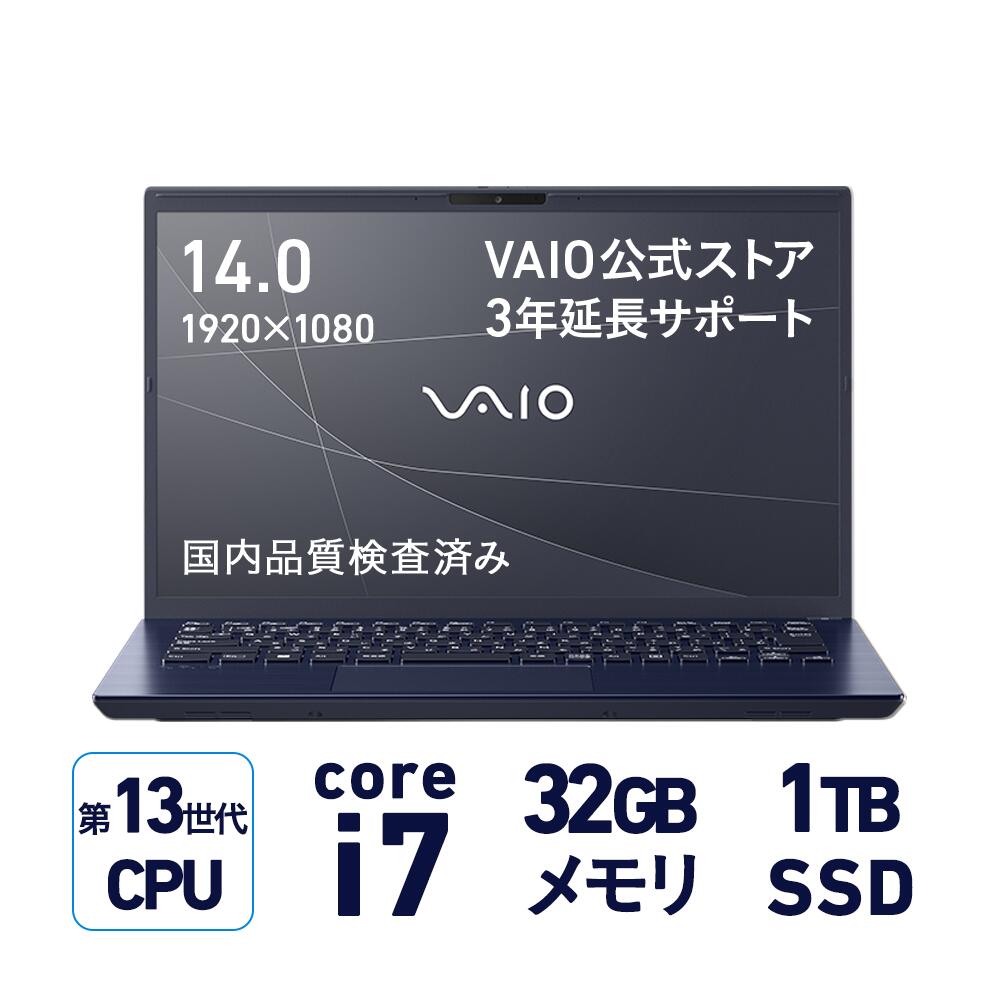 楽天市場】【ポイント5倍 5/23 20:00～ 5/27 1:59まで】【公式】VAIO 