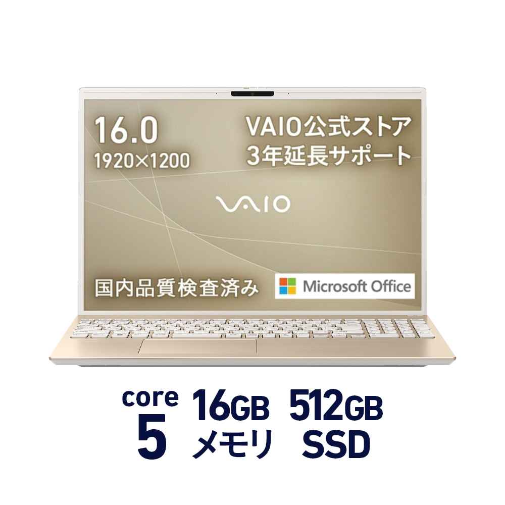 楽天市場】【P2倍 9/19 20:00〜9/24 1:59まで】【公式】未使用