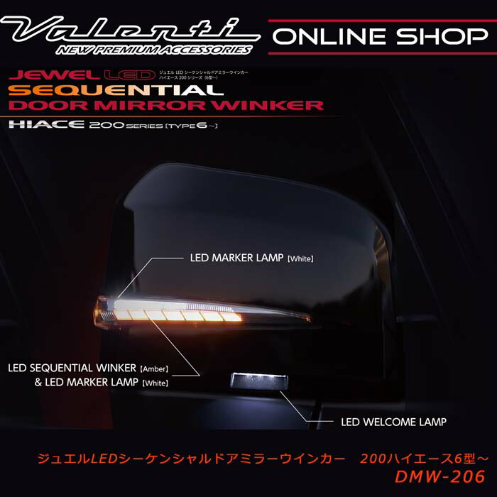 楽天市場】【マラソン期間中 全商品 P5倍】Valenti ヴァレンティ