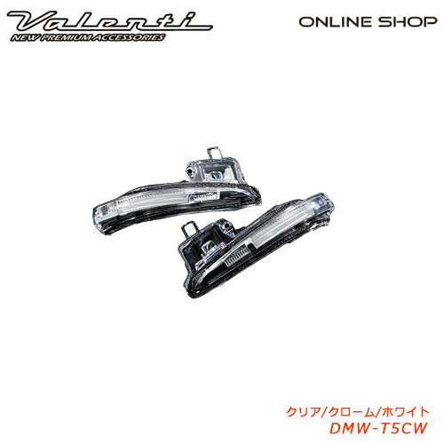 楽天市場】【7/15は全商品 P5倍】Valenti トヨタ タイプ1 ヴァレンティ