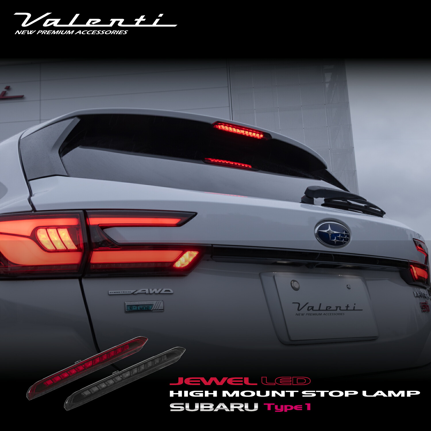 楽天市場】【楽天マラソン 全商品 P5倍】Valenti スバル XV