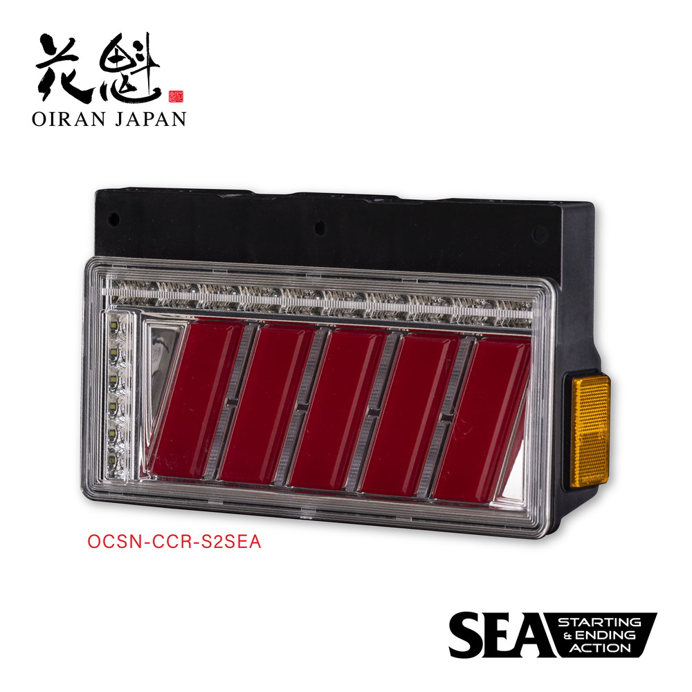 花魁　LEDテールランプ　右　シーケンシャル 楽天市場】花魁 JAPAN COMBO 零 コンボゼロ ZERO シーケンシャル