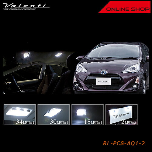 楽天市場】Valenti マツダ GJ# アテンザ ワゴン ヴァレンティ
