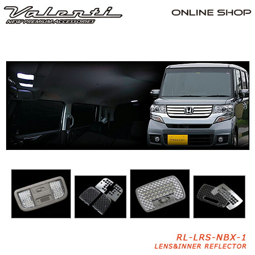 楽天市場】【公式ショップ限定復刻】 Valenti ホンダ N-BOX/N-BOX