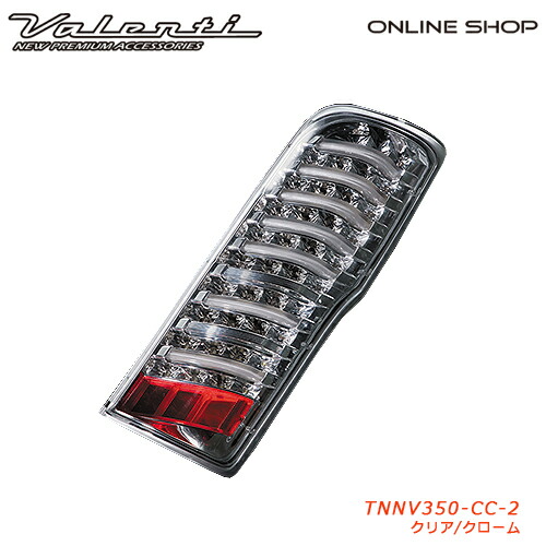 楽天市場】Valenti スバル XV/インプレッサスポーツ(GP系) ヴァレンテ