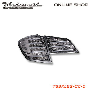ヴァレンティ　ジュエルLEDテールランプセット　レガシィ　BR系　美品 Amazon | VALENTI(ヴァレンティ) ジュエルLEDテールランプ 86LED