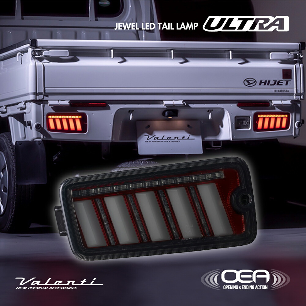 楽天市場】【2/4~2/10 ポイント5倍】 StellarV ステラファイブ フル