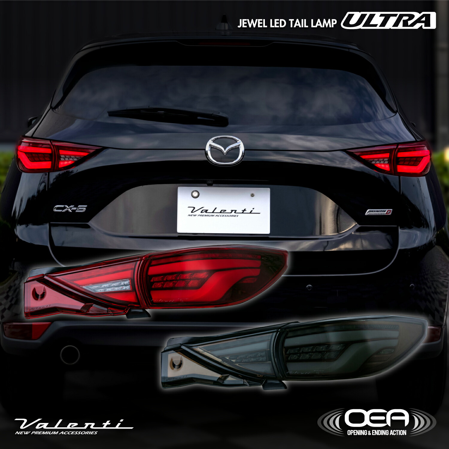 CRTD4.2 TDI tuning cx-5 190PS 200PS 仕様 CRTD4.2 TDI tuning cx-5 190PS 200PS 仕様 CRTD4.2 TDI tuning