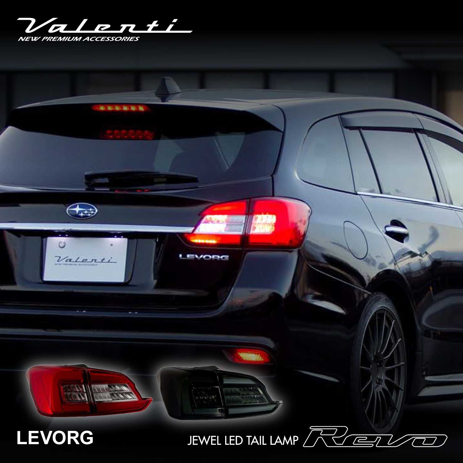 インプレッサxv us純正テールライト　GP用 US SUBARU純正 インプレッサ XV テールランプ GP系 GP2 GP3 GP6