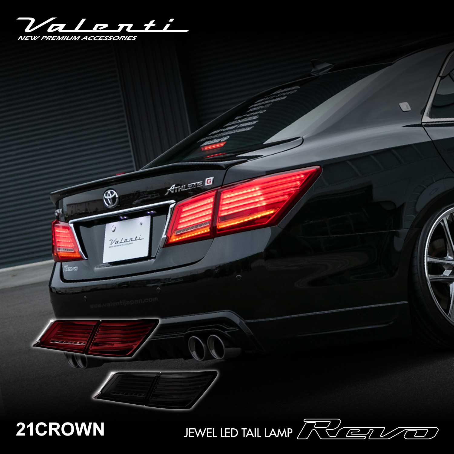 楽天市場】Valenti トヨタ プリウス タイプ2 (50系) ヴァレンティ