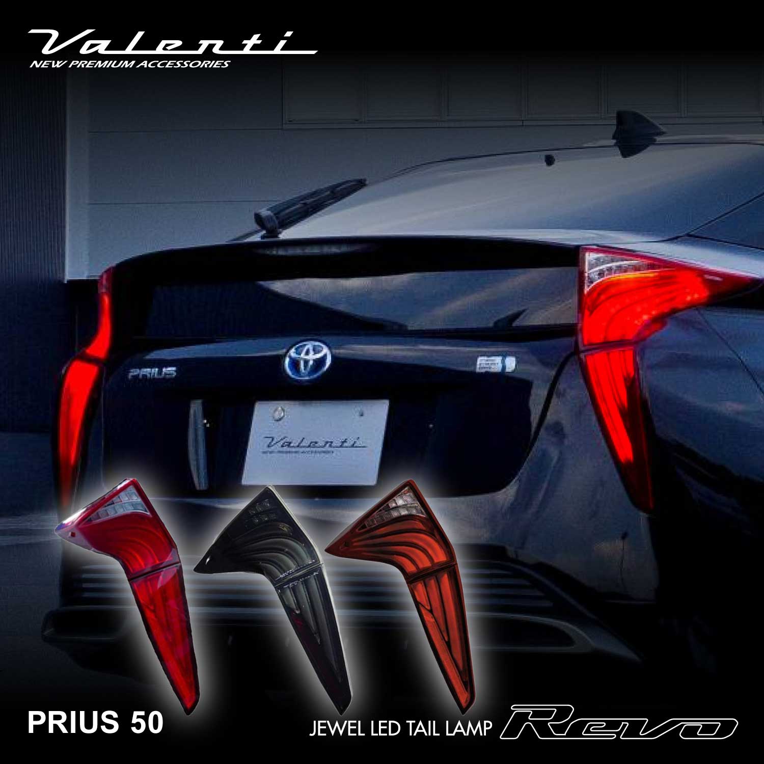 楽天市場】【マラソン期間中 全商品 P5倍】Valenti 200クラウン