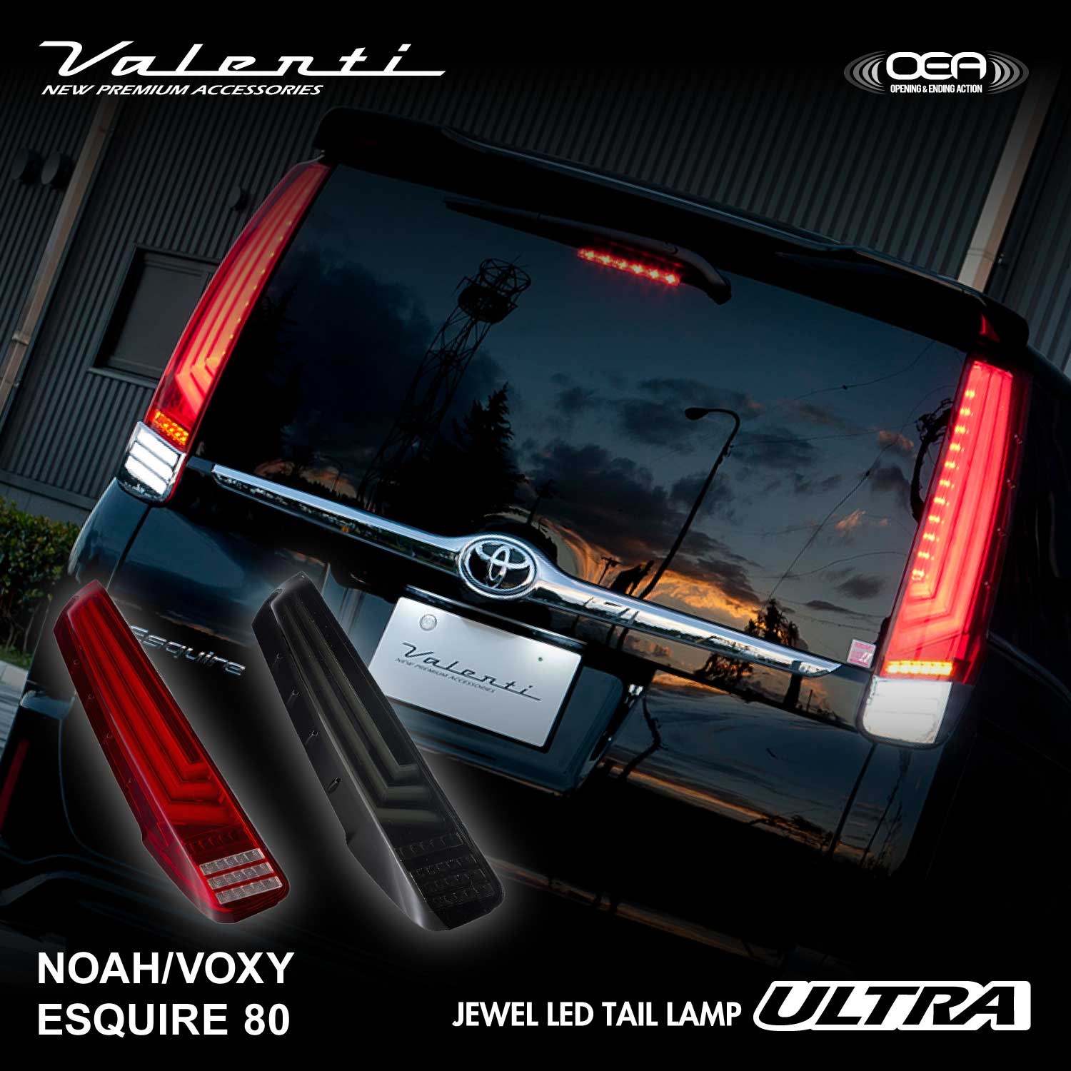 訳有り　ソナー SONAR ZN6 86 ZC6 BRZ 社外フルLEDテール SONAR製 トヨタ86（ハチロク）ZN6 スバル BRZ ZC6 フルLEDテール