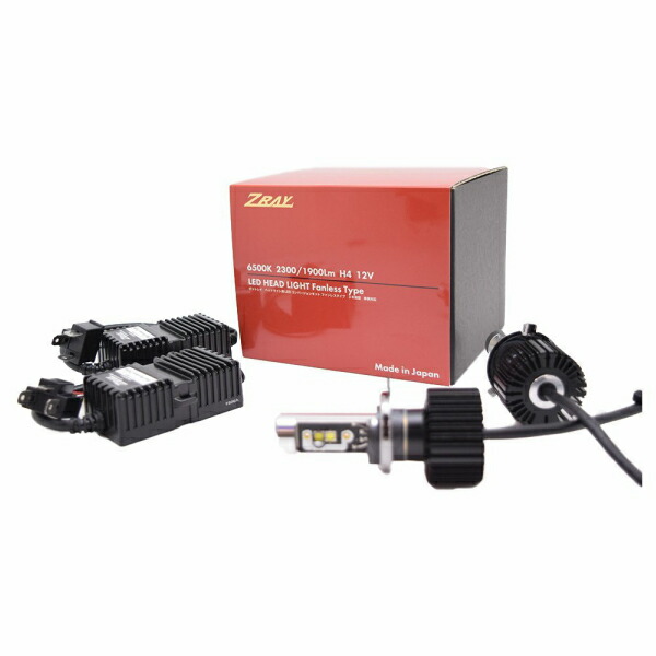 楽天市場】ZRAY フォグライト専用LEDバルブキット イエローPSX24W