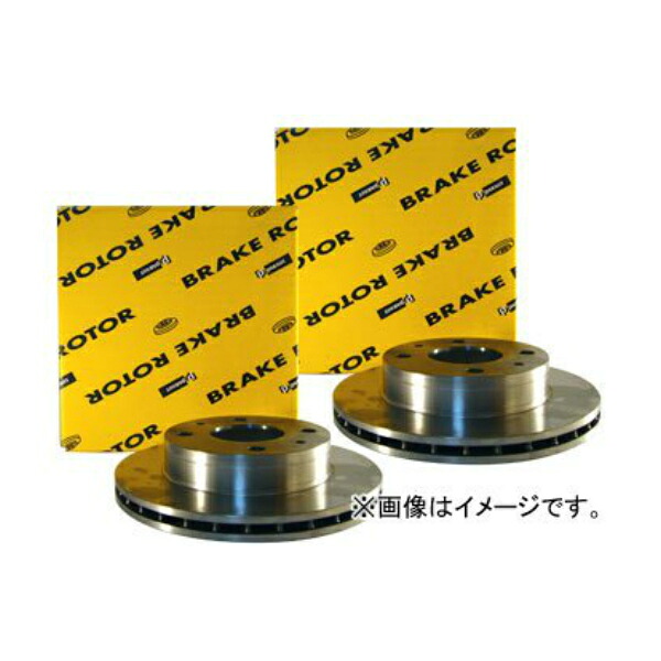 【左右2枚セット】 日立 パロート ブレーキローター フロント T6-022BP T6022BP純正品番:43512-60090ランドクルーザー FZJ80,HDJ81他|オートバレーレ