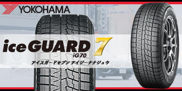 楽天市場】HONDA(ホンダ)HAMP(ハンプ)ブレーキパッドH4502-SCC-003
